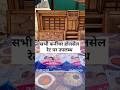 सिर्फ एक बार लो — पूरी जिंदगी चलेगा! Sagwan Double Bed 💪#bharatfurniturehouse #sofaclub