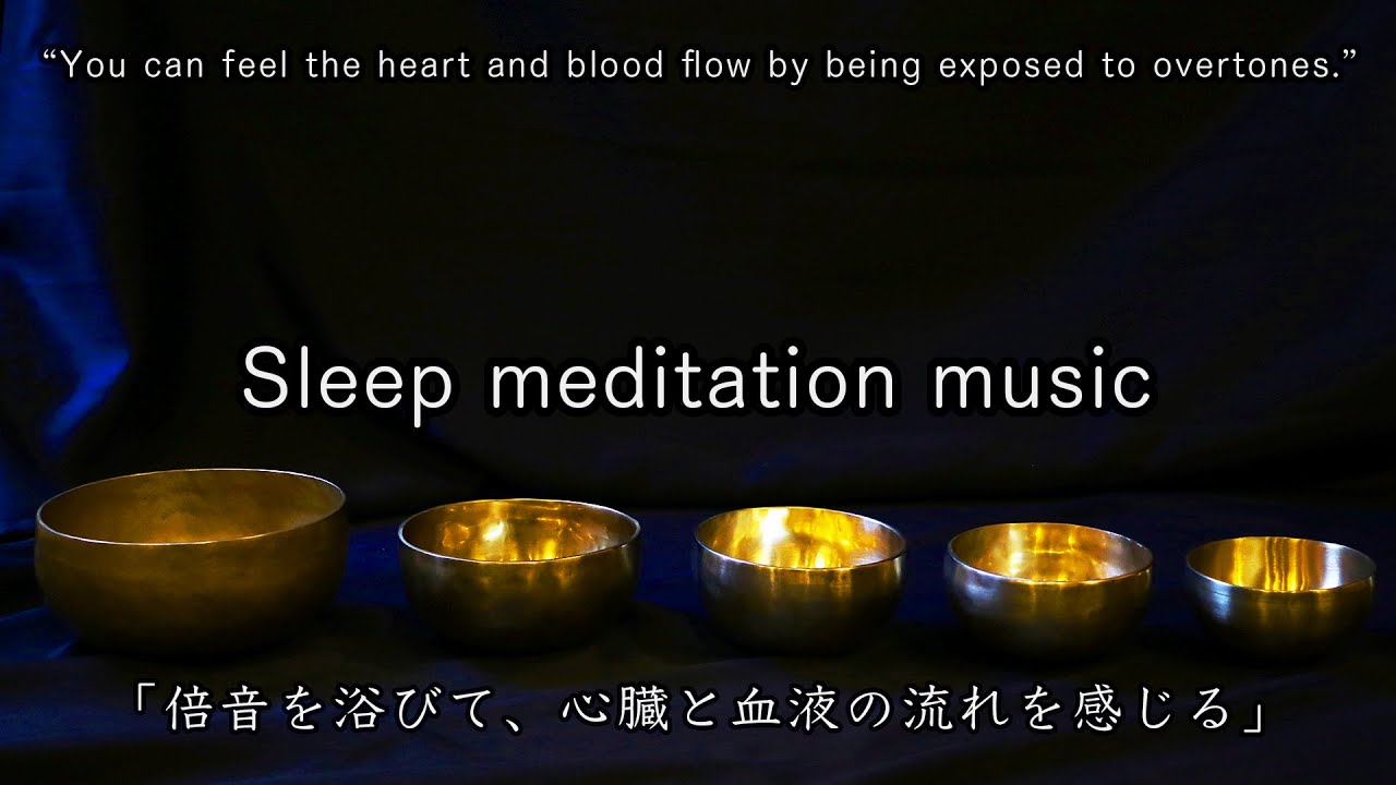 【Sleep meditation music】20 min. Singing Bowl Harmonics, relax mind body