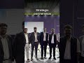 Wattency at The Smarter E India 2026 | Day 1 Highlights | Gandhinagar