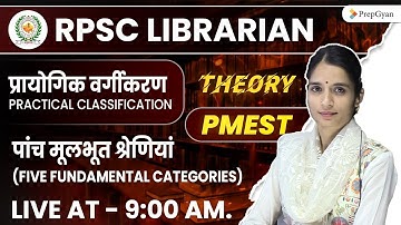 Five Fundamental Categories in Practical Classification | Explained with Examples By Santosh Faujdar