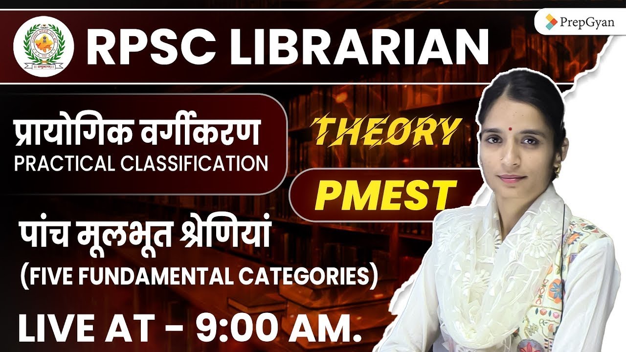 Five Fundamental Categories in Practical Classification | Explained with Examples By Santosh Faujdar