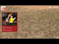 Alpha Strikers vs Soul Stealers | Ultimate Cricket Battle Season 4(Final) | Live - Bengaluru (Bangal