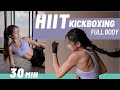 30 min kickboxing hiit v3 upper lower body strength  core focus 30hiit 