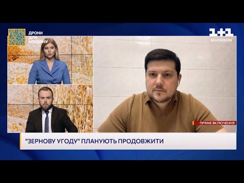 На відео з 10:00