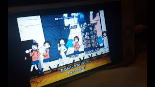 Futari Wa Precure Ending 1 Iphone