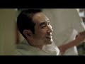 UOB Private Bank 'Barber Shop' TV Commercial