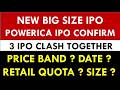 New Big Size Mainboard IPO | Powerica IPO | RHP File | IPO Latest News | IPO Update | IPO Size ?