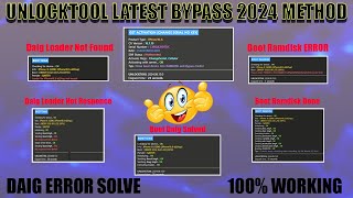 DAIG Loader Complete Fix | Solve All iPhone Bypass Problems | Soft Technology Tools screenshot 4