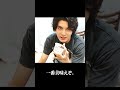 スタンミからのお願い #shorts