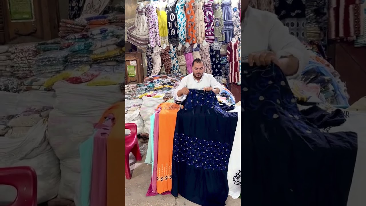 الموسكي ارخص سعر مصر 180جنيه #🔥اكسبلور#ترند #طقم #fashion #foryou #freefire #funny #food #funnyvideo