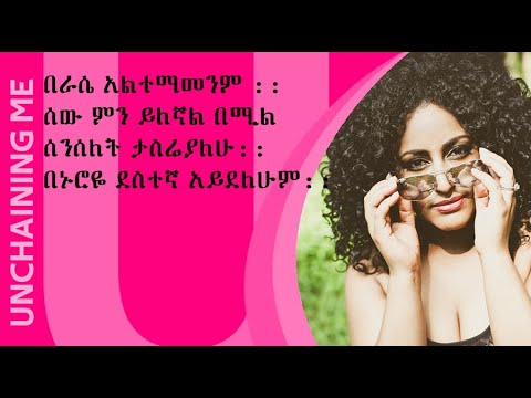 ቪዲዮ: ለፕሮግራም ባለሙያ ምን መስጠት?