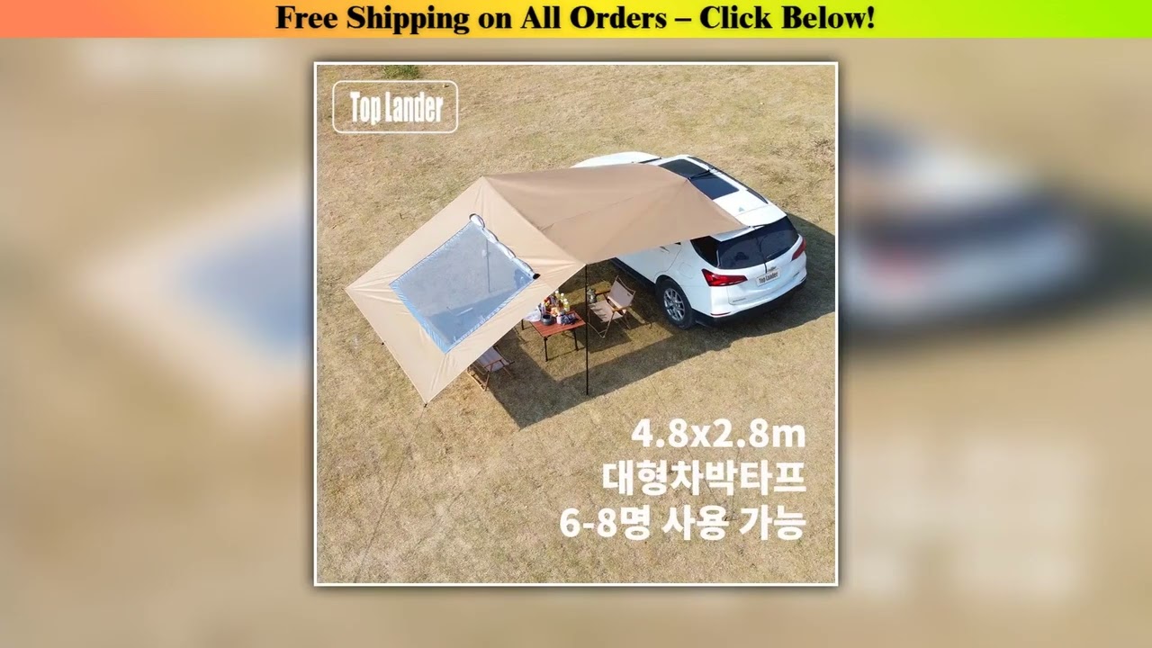 Car Tarp with Mesh Skylight Tent Camping SUV Car Awning Shelter Portable Canopy Waterproof Outdoor