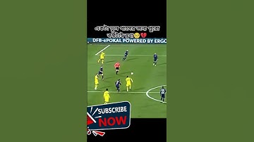 The Art of Passing: How One Wrong Move Can Shift the Game