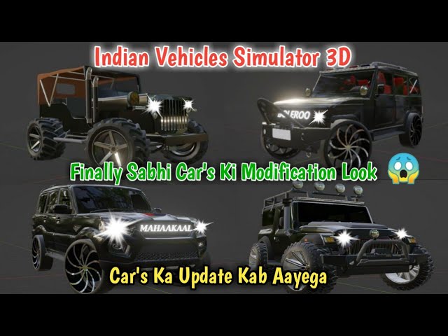 Indian Car Driving Simulator Codes (2023 November) 1.0.4