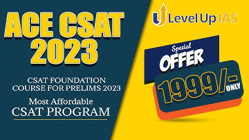 ACE CSAT Foundation Course 2023 by Abhishek Inamdar | Full Course at ₹1999/-