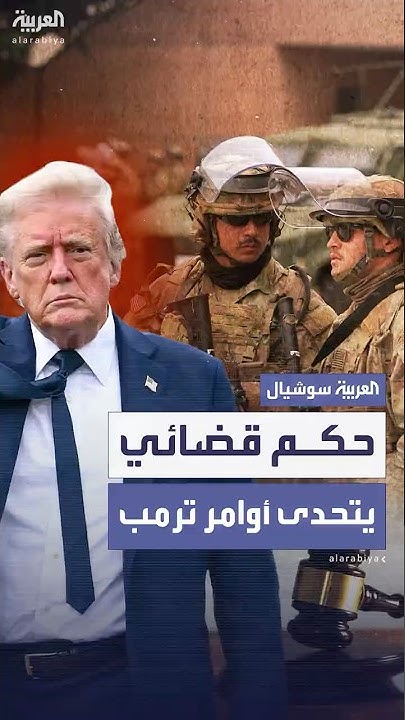            
 - نشر قبل 41 دقيقة