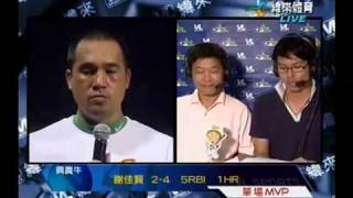 090717謝佳賢MVP訪問