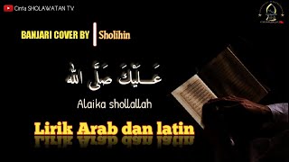 Alaika shallallah Banjari cover lirik arab dan latin