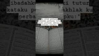 Download Lagu ya Alloh perbaiki ibadah ku dan akhlaq ku MP3