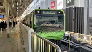 山手線E235系 トウ26編成（モバイルsuicaラッピング）五反田駅発車。