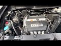 Cold start engine bay sound 2008 Element
