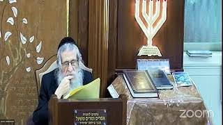 הרה"ג הרב וועכטר שליט"א ג' מנחם אב תשפ"ג - מאמר הרבי הרש"ב תרע"ט ד"ה זכור מה היה לנו חלק ה'