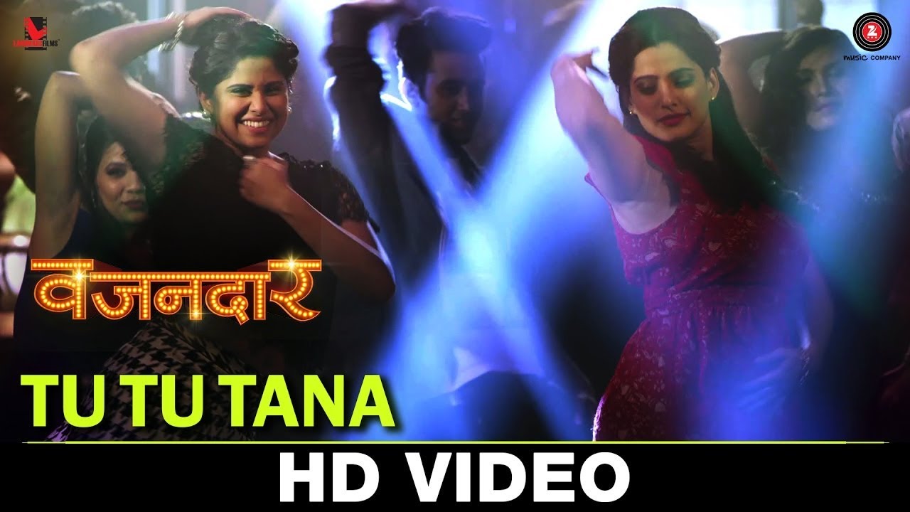 Tu Tu Tana | Vazandar |  Sai Tamhankar & Priya Bapat | Shalmali Kholgade | Avinash - Vishwajeet