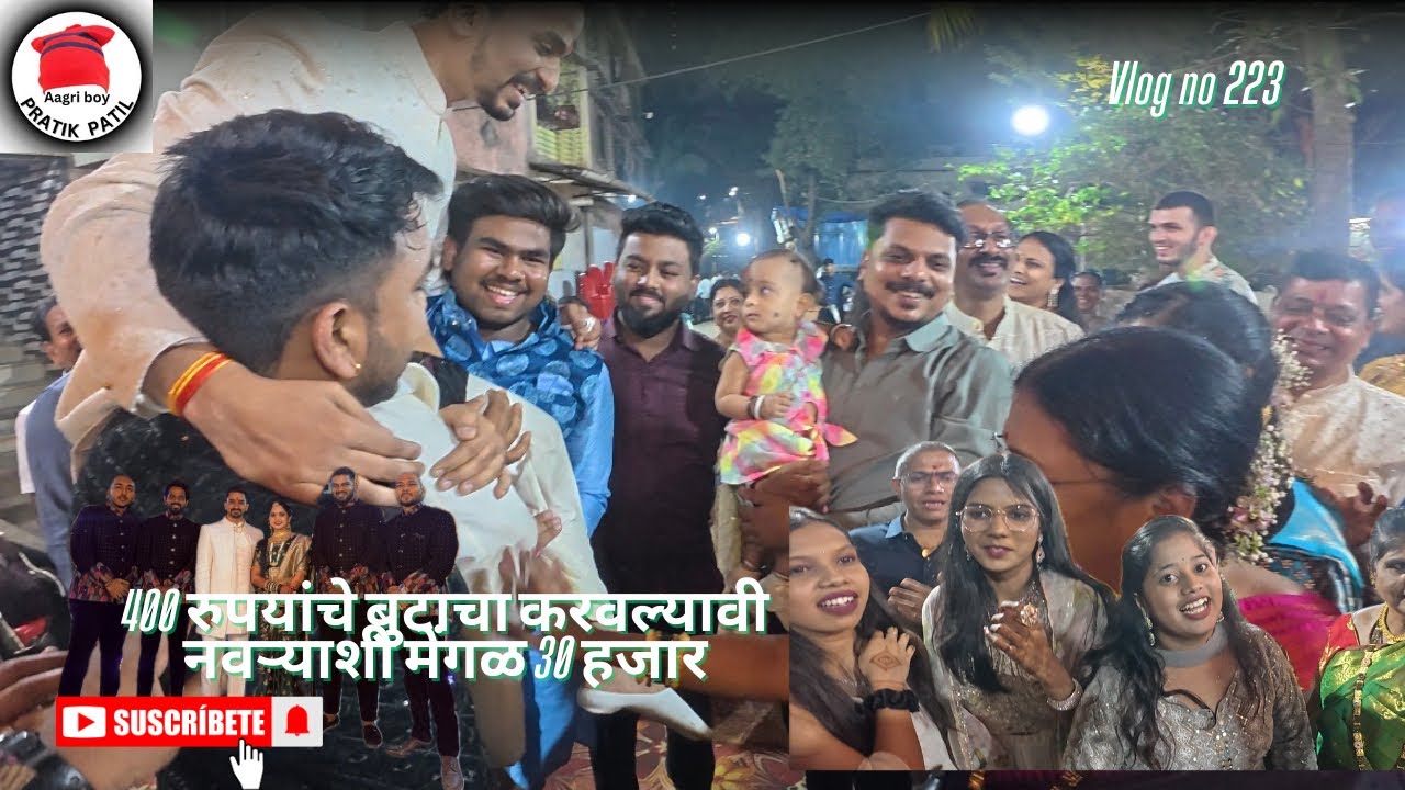 Обувь на 400 рупий. Предложение руки и сердца мужу за 30 тысяч. Видеоблог № 223, часть 2.