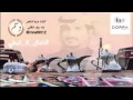 تعال لا تبطي