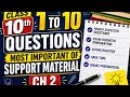 # support material delhi# chapter 2# polynomial # 1 to 10 Questions 