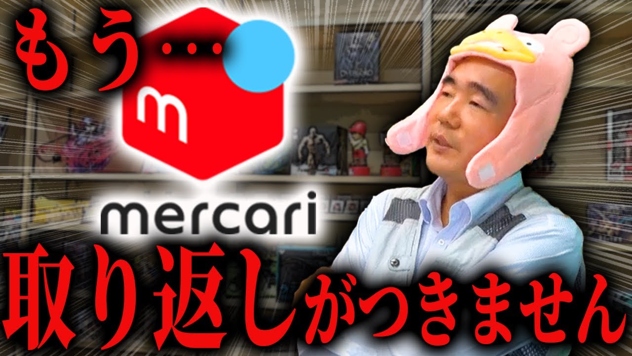 専用出品　ヒカルさま 専用出品]hig様専用 hika様専用出品 公式通販