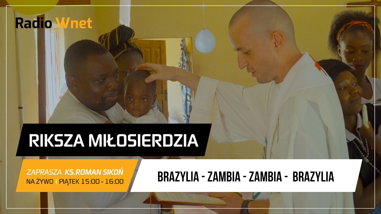 Рикша милосердия, Бразилия, Замбия, 20.02.2026