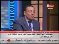 الحياة اليوم الكاتب الصحفي عمرو الشوبكي يشرح الفرق بين الرئيس المنتخب والرئيس المؤقت