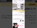 أصغر كاميرات تجسس بالعالم من موقع علي إكسبريس والشراء أونلاين ALIEXPRESS ONLINE SHOPPING أصغر كاميرات تجسس بالعالم من موقع علي إكسبريس والشراء أونلاين ALIEXPRESS ONLINE SHOPPING