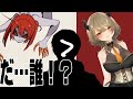 【APEX】誰なの！？誰なの！？！？【飛鳴りんつ】