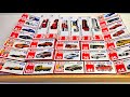 ASMR トミカ ||トミカのベストコレクションを動画でまとめました!最新のトミカを開けました - Tomica Long Vehicle Fire Truck