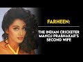 Farheen  the actress who did not struggle to get her first movie  tabassum talkies