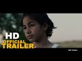 Monument (2026) || Official Trailer HD, Joseph Mazzello, Jon Voight, Ori Pfeffer