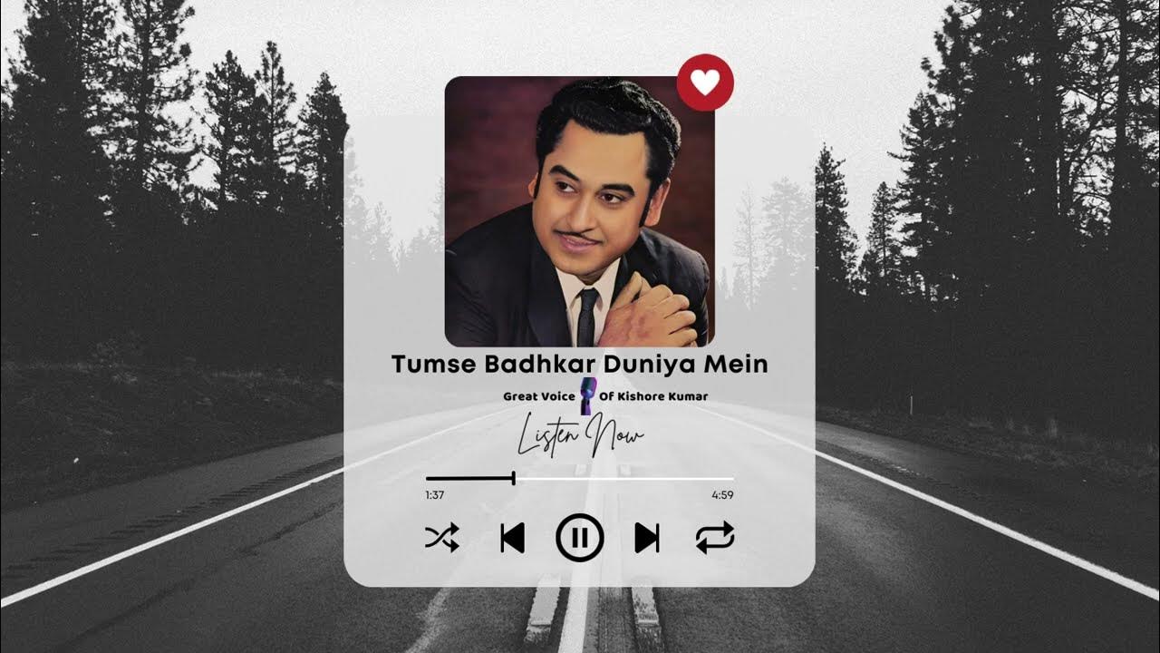 Tumse Badhkar Duniya Mein Kishore Kumar Evergreen songs Rakesh Roshan, Jaya Prada, Alka