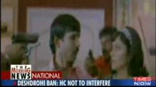 Bollywood Movie Deshdrohi Banned