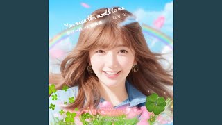 クローバーと流れ星～You mean the world to me ～ - YouTube