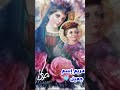 مريم اسم جميل ماري لميع مريم اسم جميل ماري لميع