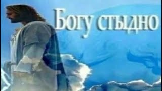 ТАЙНОЕ СУЩЕСТВО ОБИТАЮЩЕЕ В КВАКИНО. mp4