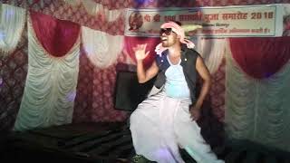 Ravi Kumar Hot Dance