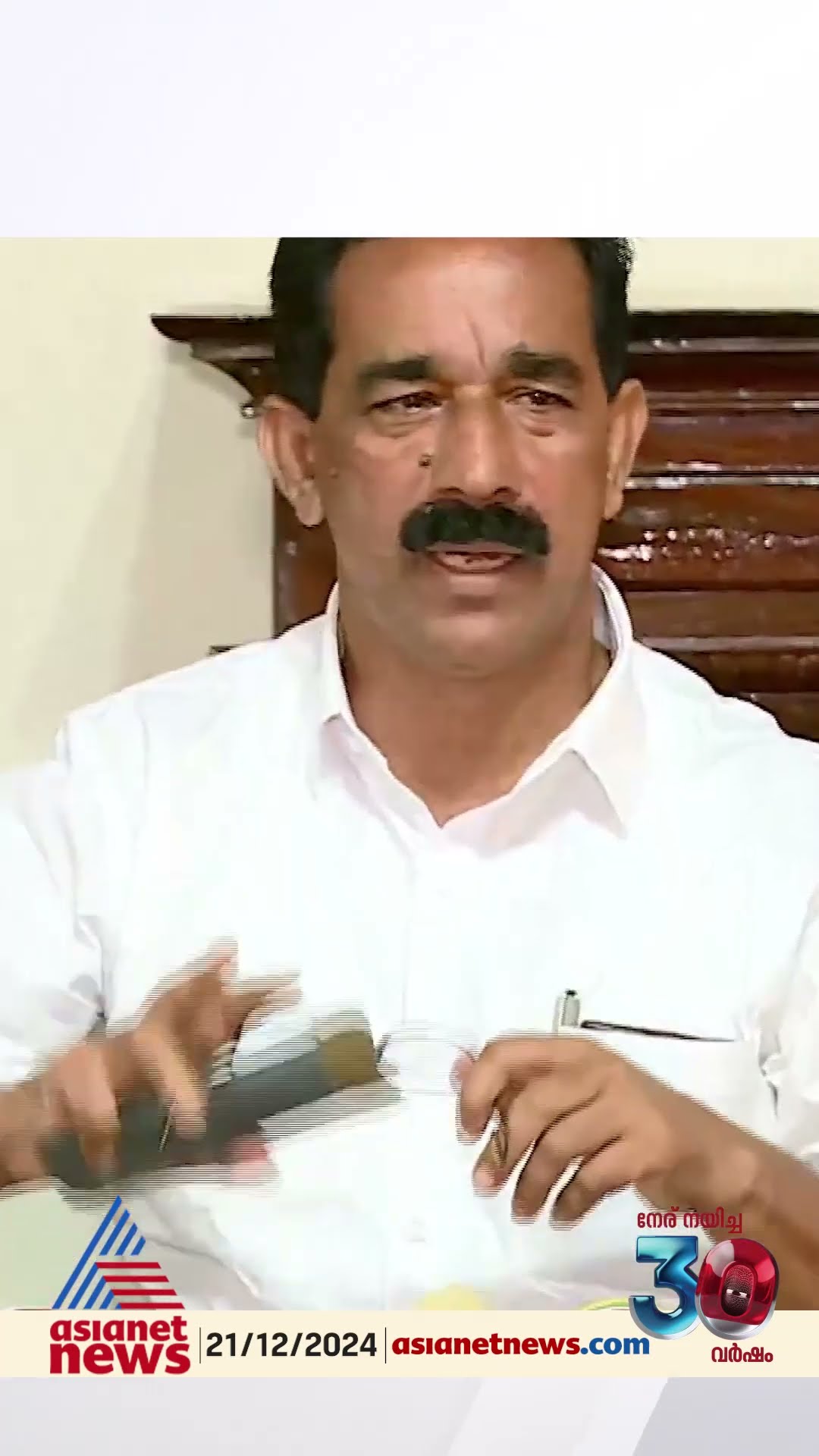 സാബുവിനെ കല്ലറയിൽ വെക്കുന്നതിന് മുൻപേ സിപിഎം ചായ സൽക്കാരം നടത്തി, ഇവരാണ് ആട്ടിൻ തോലിട്ട ചെന്നായ്ക്കൾ