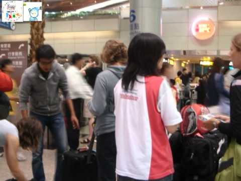98-桃花源青年領袖參與~高雄世運在桃園的接機任務.mpg