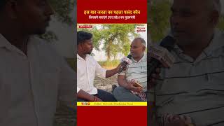 UP का अगला CM कौन? जनता का बड़ा फैसला! 🤔 #shorts #upupdates #uppolitics