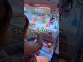うんちに勝てないアンパンマン。 #shorts