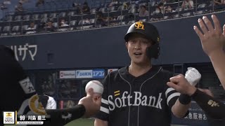 【当たってます】川島慶三 ”開始1分で先制”から全打席出塁