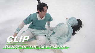 【SUB】Clip-Funny couple moment behind the scenes | Dance of the Sky Empire 天舞纪 | iQIYI